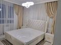 1-комнатная квартира · 45 м² · 8/14 этаж, мкр Нурсат 2, Назарбекова — Шаяхметов за 17 000 ₸ в Шымкенте, Каратауский р-н — фото 2