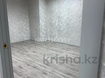 Офисы · 73 м² за 699 000 ₸ в Астане, Есильский р-н