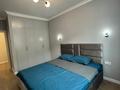 2-комнатная квартира · 60 м² · 8/12 этаж, Сатпаева 90 — Туркебаева за 400 000 ₸ в Алматы, Бостандыкский р-н — фото 4