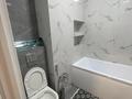 2-комнатная квартира · 60 м² · 8/12 этаж, Сатпаева 90 — Туркебаева за 400 000 ₸ в Алматы, Бостандыкский р-н — фото 6