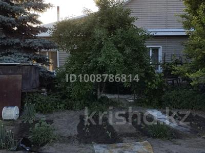 Отдельный дом · 4 комнаты · 120 м² · 1710 сот., Томская 44 за 38 млн 〒 в Семее, Красный Кордон