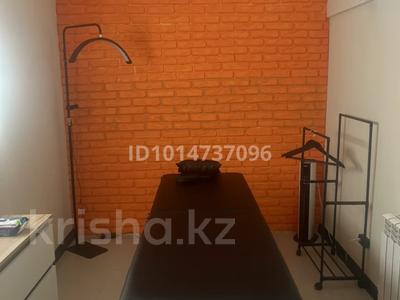 Кабинеты и рабочие места · 7 м² за 100 000 ₸ в Астане, Есильский р-н