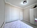 3-комнатная квартира · 61 м² · 6/16 этаж, Тауелсиздик 31/3 за 40 млн ₸ в Астане, Алматы р-н — фото 7