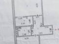 2-комнатная квартира · 62 м² · 2/9 этаж, Жубанова 27 за 20.5 млн ₸ в Астане, р-н Байконур — фото 10