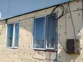 Часть дома · 3 комнаты · 90 м² · 5 сот., Шырақ 21 — Республика за 18.5 млн ₸ в Косшы — фото 3