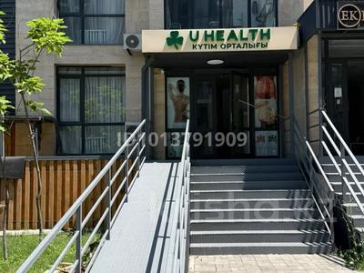 Офисы, магазины и бутики, салоны красоты, медцентры и аптеки, образование, студии · 66 м² за 650 000 ₸ в Алматы, Наурызбайский р-н