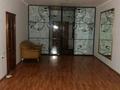 Отдельный дом · 6 комнат · 270 м² · 8 сот., ул. Ата Зан 19 — Оркен за 98 млн ₸ в Шымкенте, Енбекшинский р-н — фото 10