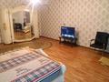 Отдельный дом · 6 комнат · 270 м² · 8 сот., ул. Ата Зан 19 — Оркен за 98 млн ₸ в Шымкенте, Енбекшинский р-н — фото 5