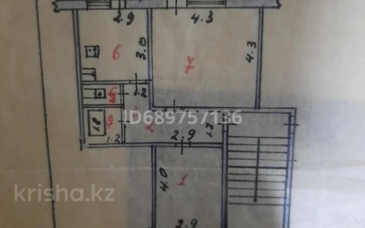 2-комнатная квартира, 50 м², 5/5 этаж, Абая 89 за 16 млн 〒 в Жезказгане — фото 9