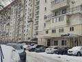 2-бөлмелі пәтер · 60.6 м² · 2/12 қабат, Майлина 54, бағасы: 44.5 млн ₸ в Алматы — фото 10