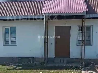 Отдельный дом · 1 комната · 36 м², Рыскулбекова 2 — Астана рыскулбекова за 10 000 ₸ в Бактыбая жолбарысулах