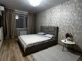1-комнатная квартира · 40 м² · 6/9 этаж, Мира 60 за 23 млн ₸ в Костанае — фото 2