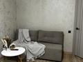 1-комнатная квартира · 40 м² · 6/9 этаж, Мира 60 за 23 млн ₸ в Костанае — фото 3