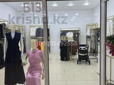 Магазины и бутики · 40 м² за 7 млн 〒 в Таразе
