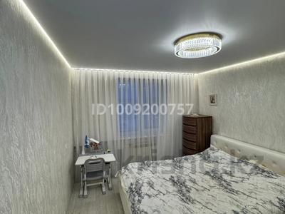 2-бөлмелі пәтер · 52 м² · 9/9 қабат, Назарбаева 154 — 8 школа , сокол, бағасы: 25 млн 〒 в Петропавловске