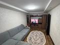 2-бөлмелі пәтер · 52 м² · 9/9 қабат, Назарбаева 154 — 8 школа , сокол, бағасы: 25 млн ₸ в Петропавловске — фото 15