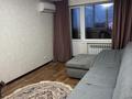 2-бөлмелі пәтер · 52 м² · 9/9 қабат, Назарбаева 154 — 8 школа , сокол, бағасы: 25 млн ₸ в Петропавловске — фото 16