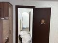2-бөлмелі пәтер · 52 м² · 9/9 қабат, Назарбаева 154 — 8 школа , сокол, бағасы: 25 млн ₸ в Петропавловске — фото 17
