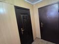 2-бөлмелі пәтер · 52 м² · 9/9 қабат, Назарбаева 154 — 8 школа , сокол, бағасы: 25 млн ₸ в Петропавловске — фото 20