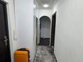 2-бөлмелі пәтер · 52 м² · 9/9 қабат, Назарбаева 154 — 8 школа , сокол, бағасы: 25 млн ₸ в Петропавловске — фото 4