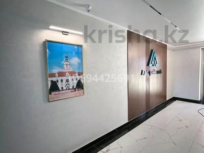 2-бөлмелі пәтер · 69 м² · 7/9 қабат, Курганская, бағасы: 250 000 ₸ в Костанае