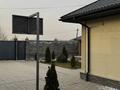 Отдельный дом · 4 комнаты · 195 м² · 10 сот., Казахская 126 — Ул Казахская новастройка за 125 млн 〒 в Талгаре — фото 64