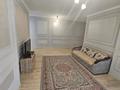 2-бөлмелі пәтер · 60 м² · 3/12 қабат, Коктерек, бағасы: 41 млн ₸ в Алматы, Наурызбайский р-н — фото 2