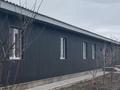 Промбаза · 3 га, мкр Боралдай (Бурундай) 2 за 2 000 ₸ в Алматы, Алатауский р-н — фото 10