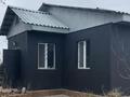 Промбаза · 3 га, мкр Боралдай (Бурундай) 2 за 2 000 ₸ в Алматы, Алатауский р-н — фото 9