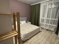 2-комнатная квартира · 52.6 м² · 5/10 этаж, Бокейхана за 350 000 ₸ в Астане, Есильский р-н — фото 11