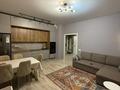 2-комнатная квартира · 52.6 м² · 5/10 этаж, Бокейхана за 350 000 ₸ в Астане, Есильский р-н — фото 2