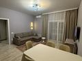 2-комнатная квартира · 52.6 м² · 5/10 этаж, Бокейхана за 350 000 ₸ в Астане, Есильский р-н — фото 4
