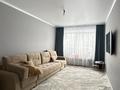 1-комнатная квартира · 45.4 м² · 1/4 этаж, каирбекова 453 за 21.9 млн ₸ в Костанае