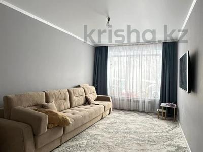 1-комнатная квартира · 45.4 м² · 1/4 этаж, каирбекова 453 за 21.9 млн ₸ в Костанае