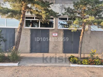 Свободное назначение · 750 м² за ~ 2.3 млн ₸ в Степногорске