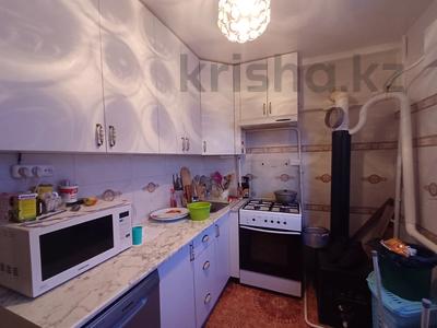 3-бөлмелі пәтер, 60 м², 2/5 қабат, Ленина 4, бағасы: 15 млн 〒 в 