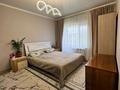 3-комнатная квартира · 68 м² · 4/4 этаж, Стадионная 6 за 25 млн ₸ в Шымкенте — фото 23