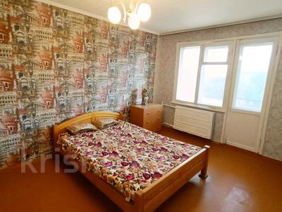 4-комнатная квартира, 80 м², 5/5 этаж, Назарбаева 79/2 за 23.5 млн 〒 в Усть-Каменогорске