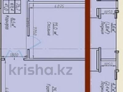 2-комнатная квартира · 75.7 м² · 9/9 этаж, Еркина Ауельбекова 120Б за ~ 28 млн 〒 в Кокшетау