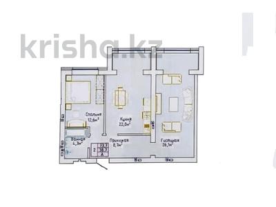 2-бөлмелі пәтер, 72.9 м², 6/6 қабат, мкр. Алтын орда, микрорайон Батыс-2 24Е — ЖК SUNQAR, бағасы: ~ 17.1 млн 〒 в Актобе, мкр. Алтын орда