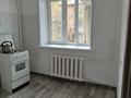 1-комнатная квартира · 31 м² · 2/3 этаж, мкр Жулдыз-1 дом- 2Гкв.18 — Ул.Дунентаева,ул.Лавренева за 20 млн ₸ в Алматы, Турксибский р-н — фото 5
