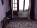 1-бөлмелі пәтер · 36 м² · 2/6 қабат, мкр 8, бағасы: 80 000 ₸ в Актобе — фото 6