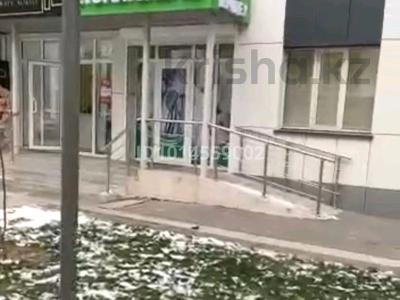 Медцентры и аптеки · 72.3 м² за 800 000 ₸ в Алматы, Алатауский р-н