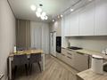3-комнатная квартира · 85.4 м² · 8/9 этаж, Микрорайон Береке за 45 млн ₸ в Костанае