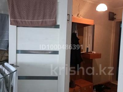 Пәтерлер в Костанайской обл.: 2-бөлмелі пәтер · 41.2 м² · 2/5 қабат, Франко — Умай,музей,ЦУМ, бағасы: 10 млн 〒 2-бөлмелі пәтер · 41.2 м² · 2/5 қабат, Франко — Умай,музей,ЦУМ, бағасы: 10 млн 〒 в Рудном
