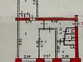 3-комнатная квартира · 59.13 м² · 1/5 этаж, Космическая 17 за 28 млн ₸ в Усть-Каменогорске, Ульбинский