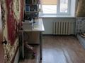3-бөлмелі пәтер · 56 м² · 1/5 қабат, Парковая 100 — Маркет Гагаринский, бағасы: 11 млн ₸ в Рудном — фото 2