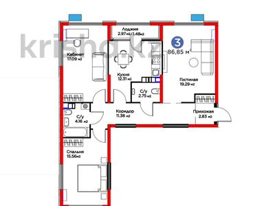 3-комнатная квартира · 87 м² · 3/6 этаж, Кайрат микрорайон 716/16 за 52 млн ₸ в Алматы, Турксибский р-н