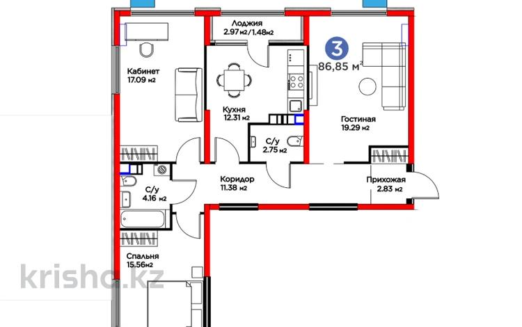 3-комнатная квартира · 87 м² · 3/6 этаж, Кайрат микрорайон 716/16 за 52 млн ₸ в Алматы, Турксибский р-н — фото 3