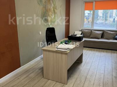 Офисы, склады, образование, кабинеты и рабочие места, студии · 65 м² за 380 000 ₸ в Астане